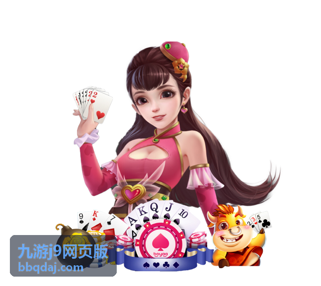 九游j9网页版今日热门高能片段合集封面
